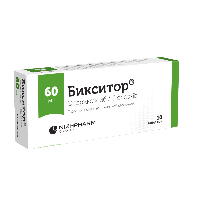 Купить undefined цена