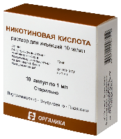 Купить undefined цена