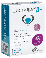 Купить undefined цена