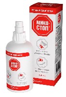 Микостоп спрей для ног 150 мл