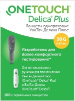 Ланцеты one touch delica plus 100 шт.