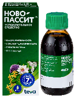 Ново-Пассит