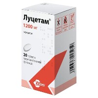 Купить undefined цена