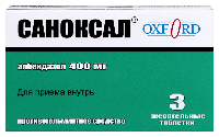 Купить undefined цена