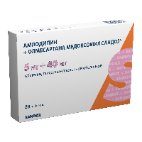 АМЛОДИПИН+ОЛМЕСАРТАНА МЕДОКСОМИЛ САНДОЗ