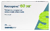 Купить undefined цена