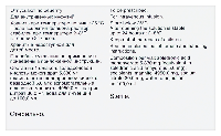 Купить undefined цена