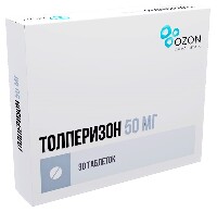 Купить undefined цена