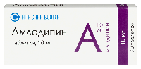 Купить undefined цена