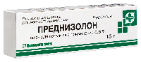 Преднизолон