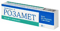 Розамет