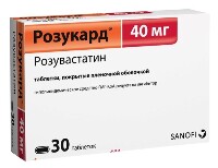 Купить undefined цена