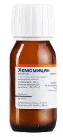 Купить undefined цена
