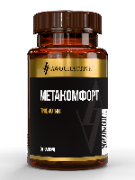 Awochactive метакомфорт 60 шт. капсулы массой 600 мг