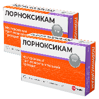 Изображение товара Набор из 2-х уп Лорноксикам 8мг №30 табл со скидкой