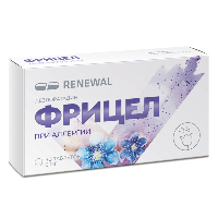 ФРИЦЕЛ