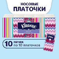 Купить undefined цена