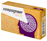 Купить undefined цена