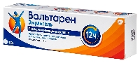 Вольтарен