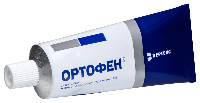 Ортофен