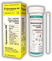Купить undefined цена