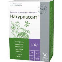 Натурпассит 30 шт. капсулы массой 0,4 г
