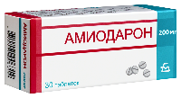 Амиодарон