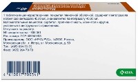 Купить undefined цена