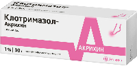 Купить undefined цена
