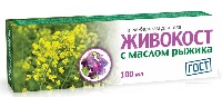 Изображение товара Живокост крем-бальзам для тела с маслом рыжика 100 мл