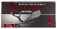 Купить undefined цена