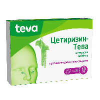 Купить undefined цена