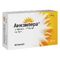 Купить undefined цена