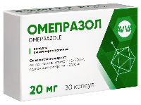 Омепразол