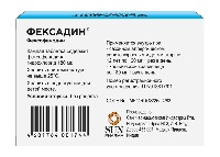 Купить undefined цена