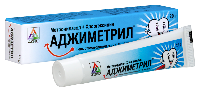 Купить undefined цена