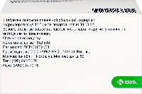 Купить undefined цена
