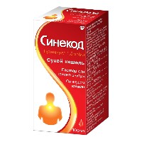 Купить undefined цена