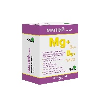 Изображение товара Магний плюс 10 шт. таблетки шипучие