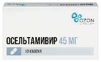 Купить undefined цена