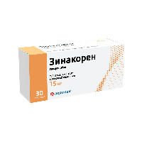 Купить undefined цена