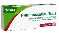 Купить undefined цена