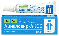 Ацикловир-АКОС