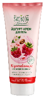 Купить undefined цена