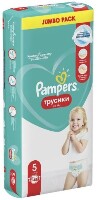 Купить undefined цена