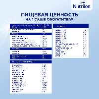 Купить undefined цена