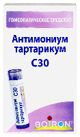 Купить undefined цена