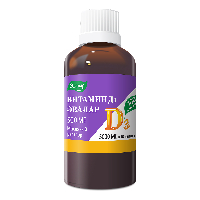 Витамин D3