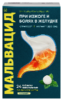Купить undefined цена