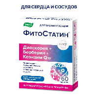 Купить undefined цена